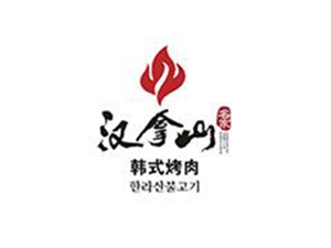 HANNANSHAN