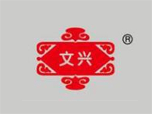 WENXING