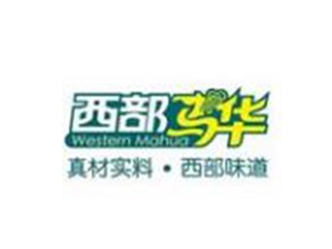 XIBUMAHUA