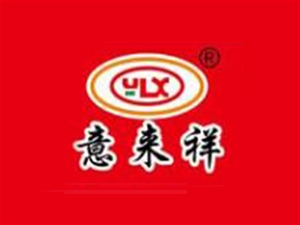 YILAIXIANG