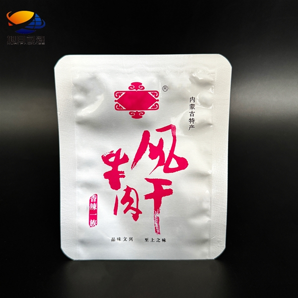 風干牛肉鋁箔袋