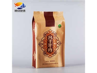 風干牛肉牛皮紙復合袋