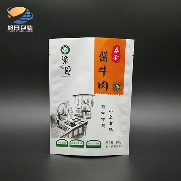 醬牛肉鋁箔陰陽袋