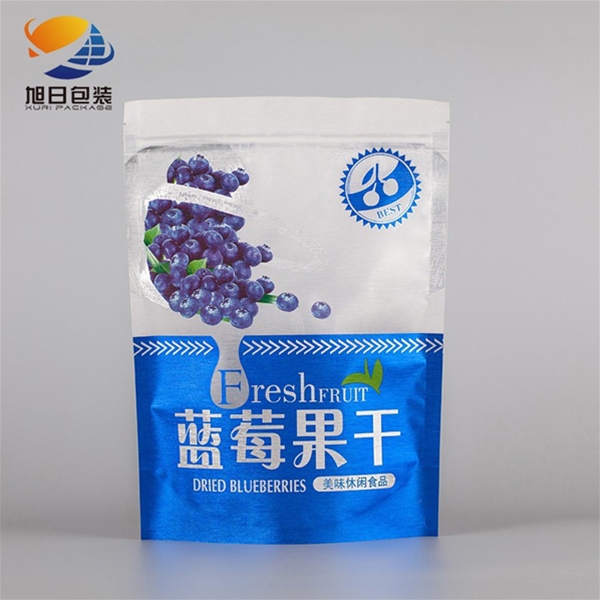 自立拉鏈袋2