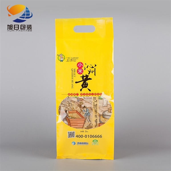 折邊背封袋3